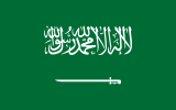 Saudi Arabia webinar