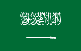 ticketing tool Saudi Arabia 2